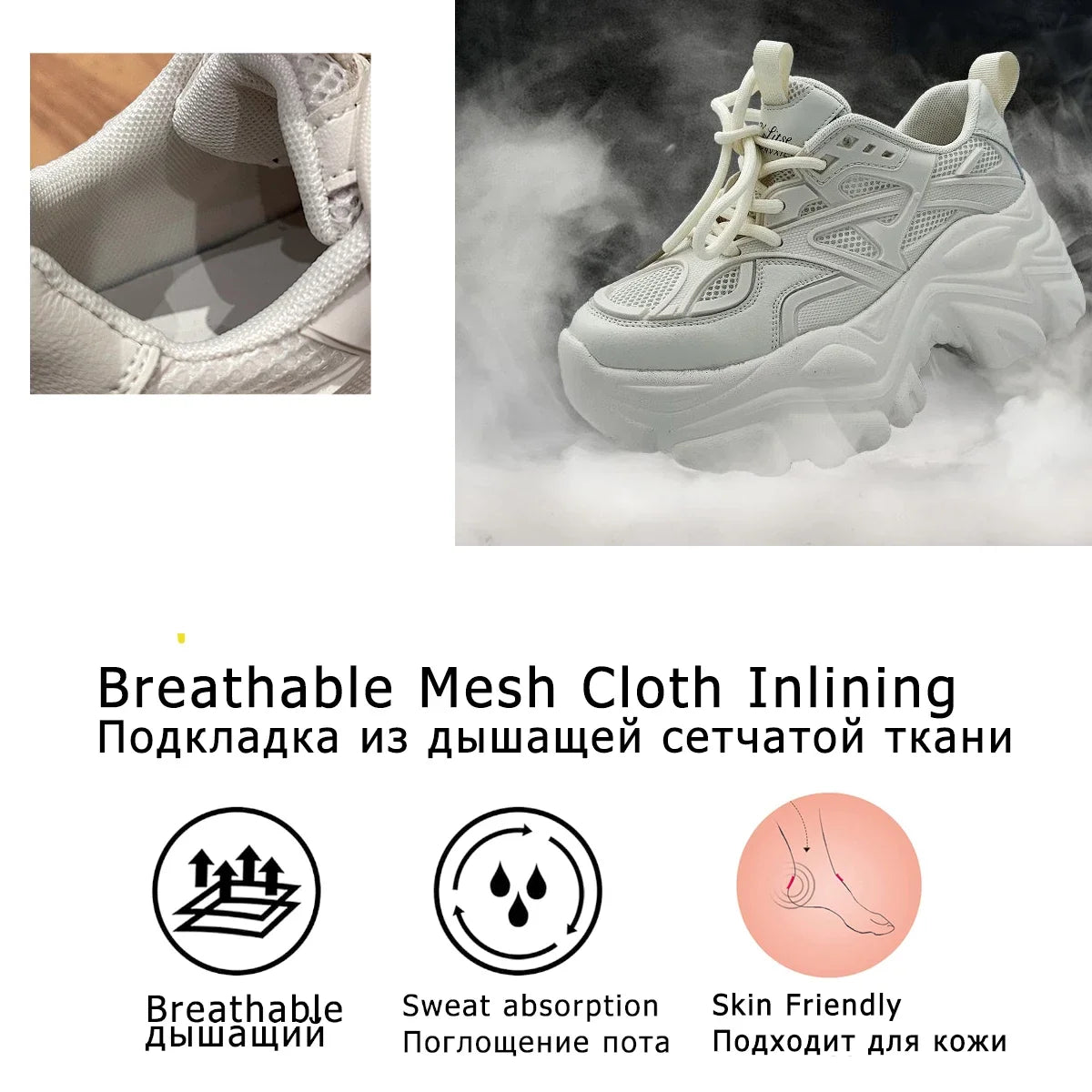 Fujin 7cm Chunky Sneakers Platform Shoes Wedge for Women Casual Shoes Breathable Summer Shoes Women Fashion Sneakers Spring