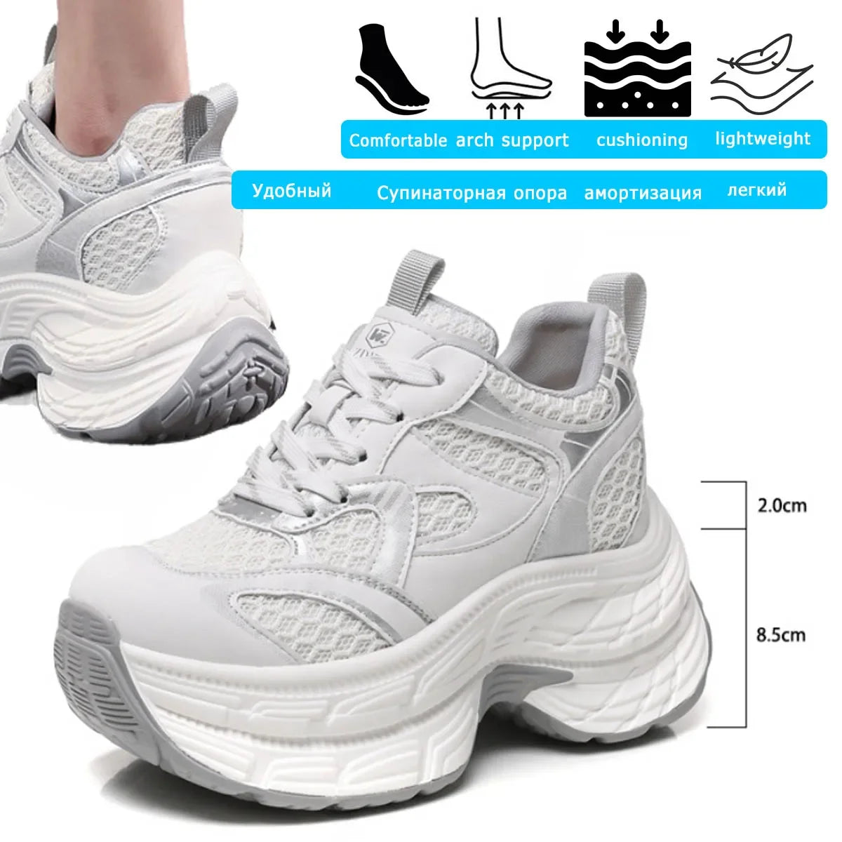 Koznoy 10.5cm Air Mesh Microfiber Leather Vulcanize Casual Women Summer Platform Sneakers Breathable High Brand Ladies Shoes