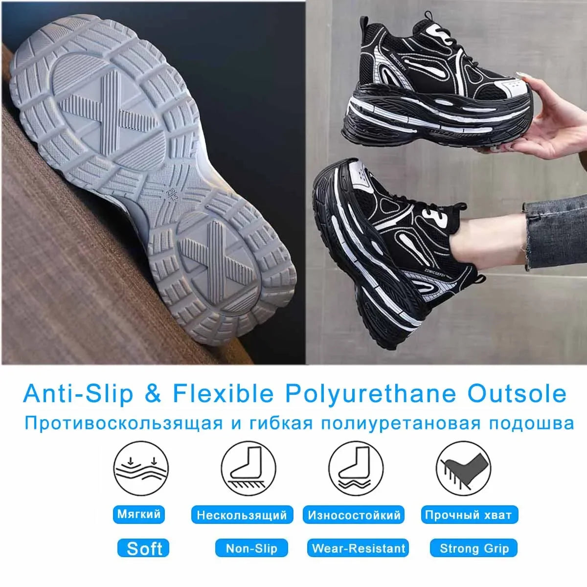 Koznoy 10CM Air Mesh Microfiber Leather Autumn Vulcanize Fashion Women Chunky Sneakers Mixed Color Platform Wedge Causal Shoes