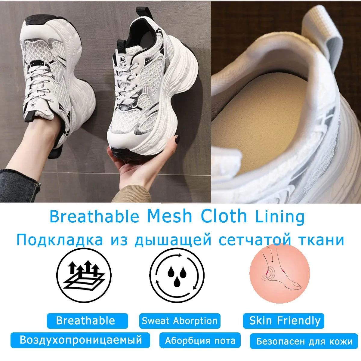 Koznoy 10.5cm Air Mesh Microfiber Leather Vulcanize Casual Women Summer Platform Sneakers Breathable High Brand Ladies Shoes