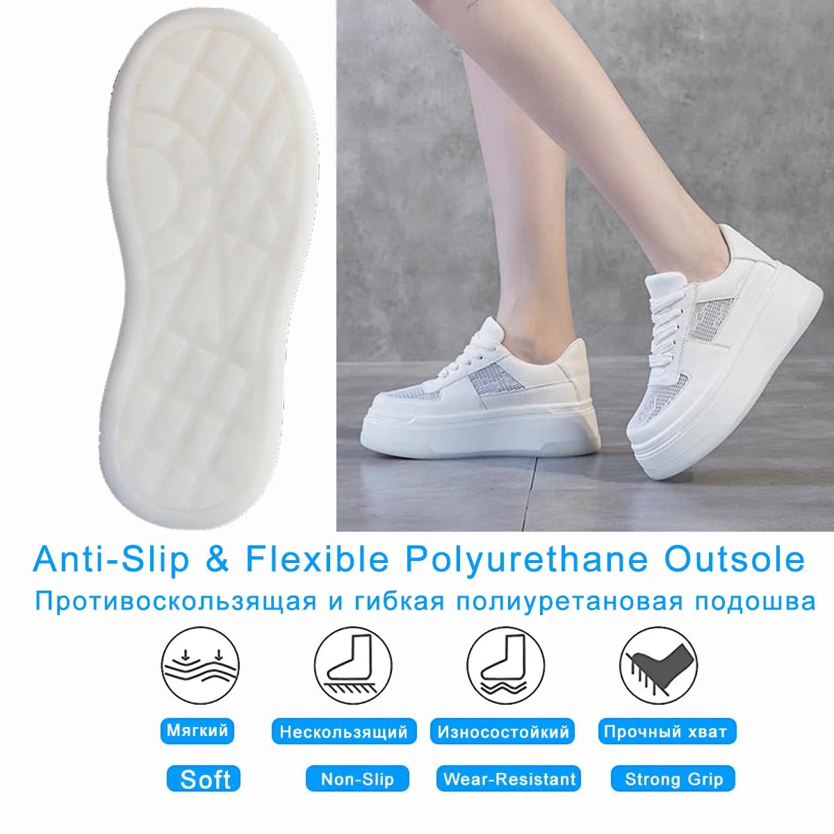 Fujin 7cm Air Mesh Genuine Synthetic Pumps Platform Wedge Summer Hollow Leather Sandals Flats Women Slippers Lace Up Shoes