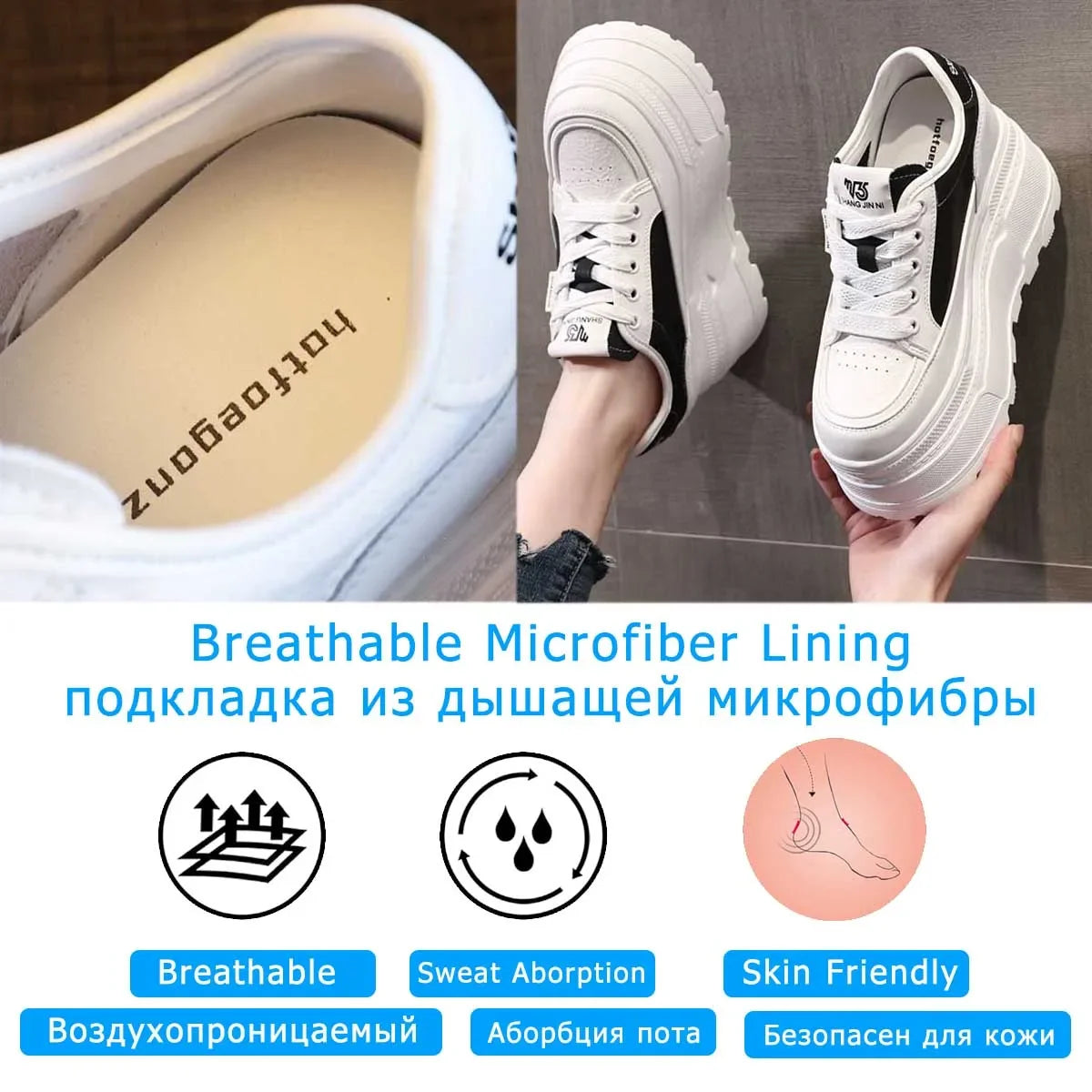 Fujin 8cm Microfiber Leather Vulcanize High Brand Comfy Chunky Sneaker Loafer Spring Autumn Platform Wedge Vulcanize Women Shoes