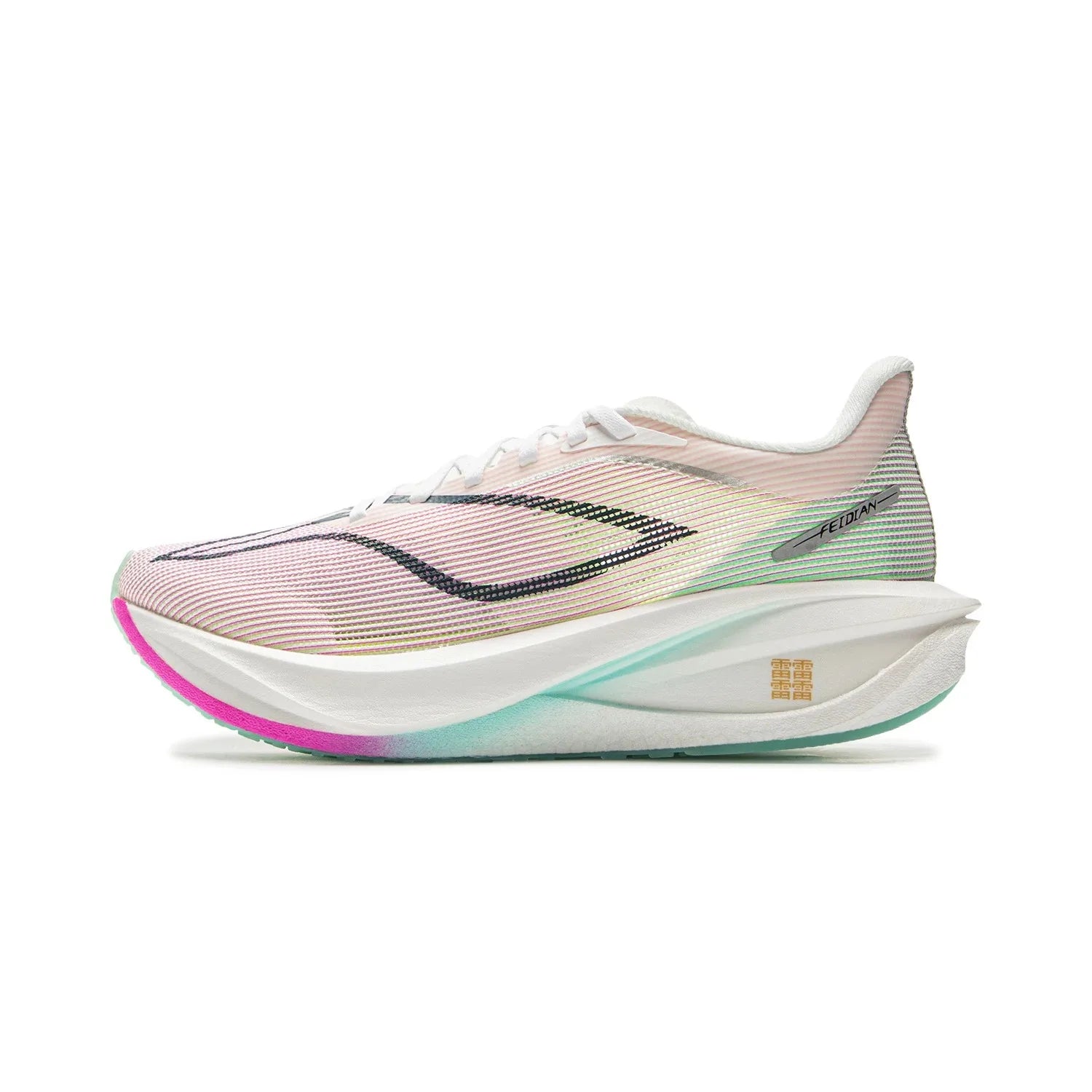 Li-Ning Women FEIDIAN 5 CHALLENGER Racing Running Shoes CARBON-FIBER PLATE BOOM Cushion Sport Shoes Breathable Sneakers ARMV002