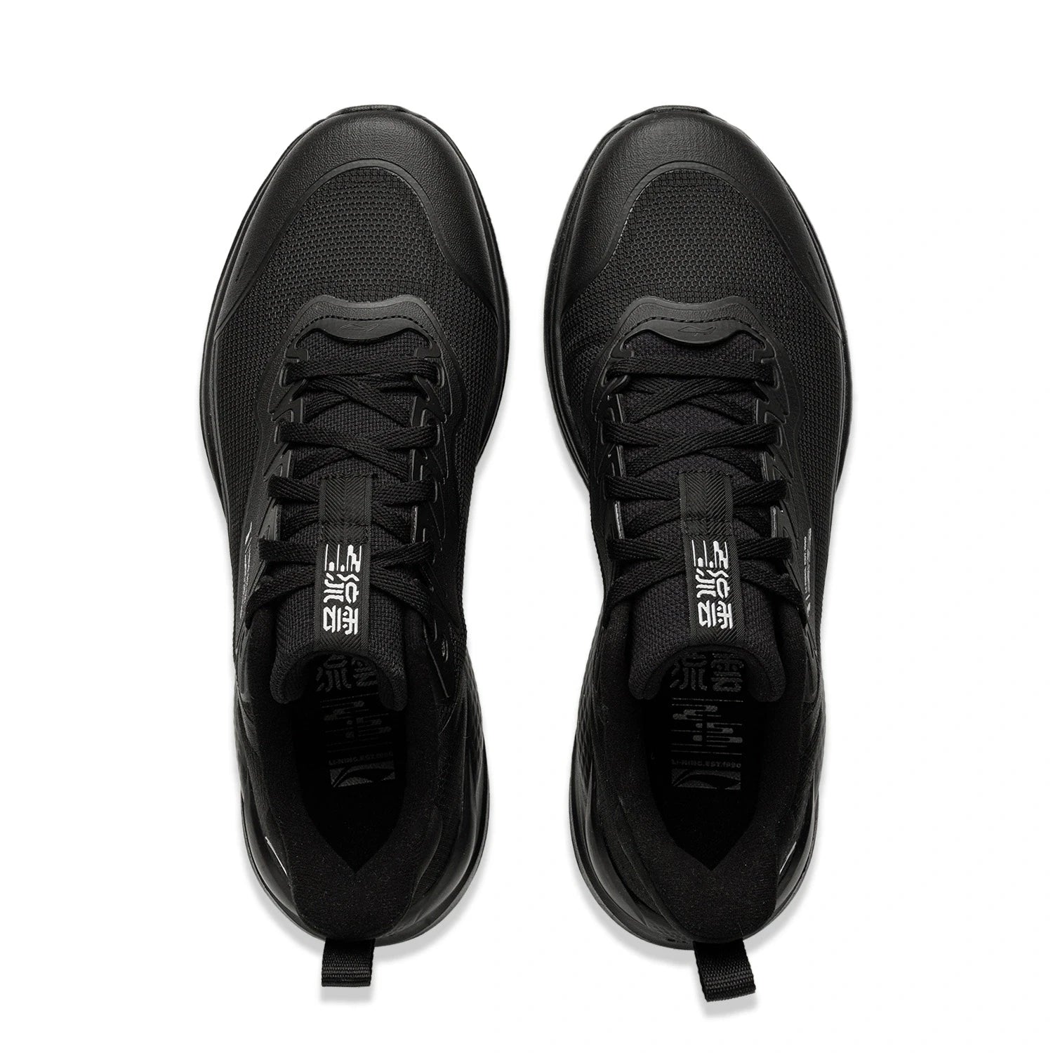 Li-Ning Men LN FLOW Running Jogger Shoes TUFF RB Cushion Comfortable Breathable LiNing Leisure Sports Sneakers AGLU089