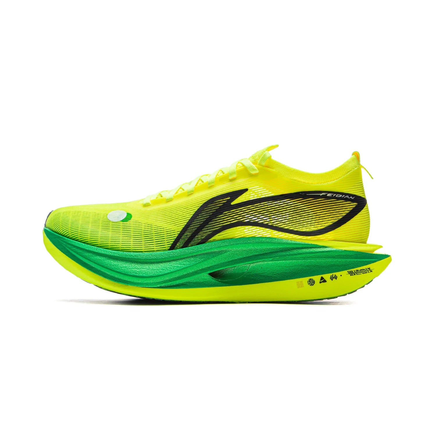Li-Ning Men Women FEIDIAN 5 ELITE Racing Running Shoes SUPER BOOM LiNing CARBON-FIBER PLATE Shoes Anti-Slip Sneakers ARMV003
