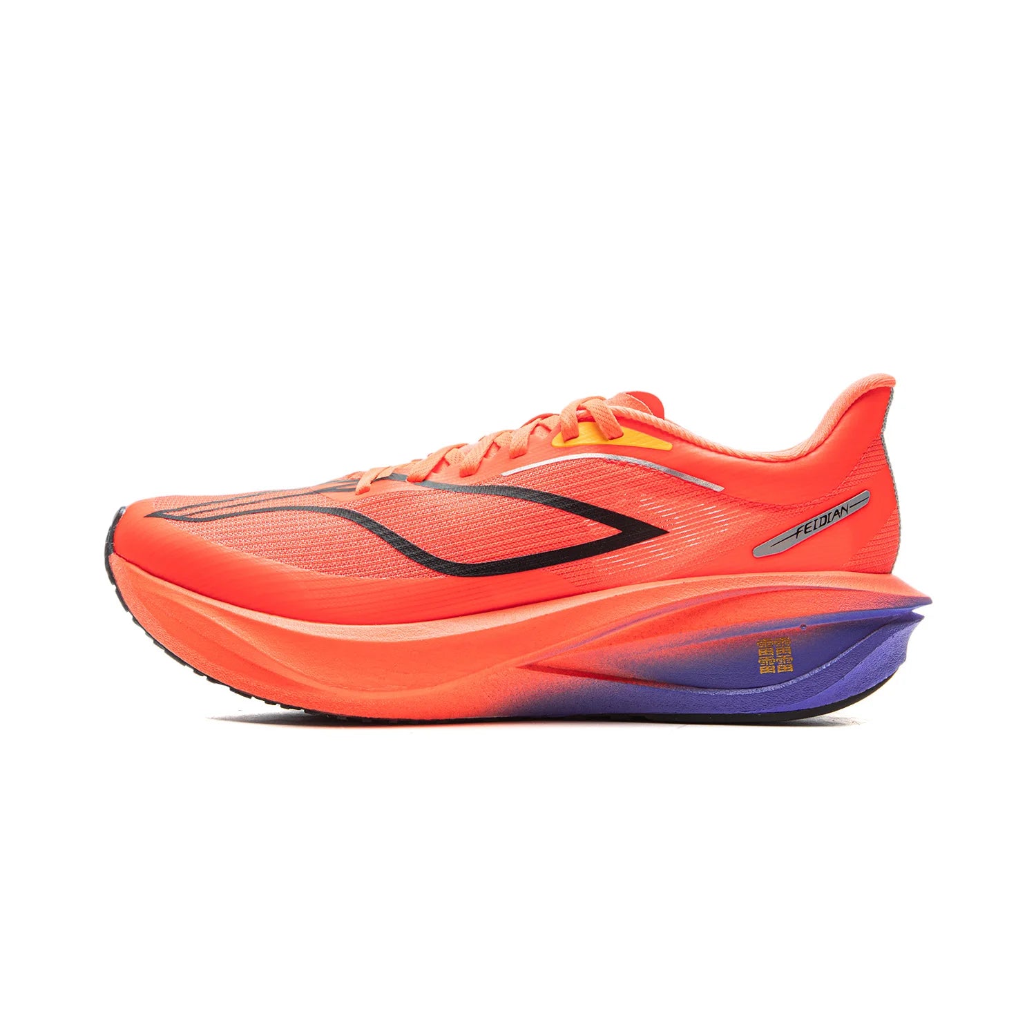 Li-Ning Men FEIDIAN 5 CHALLENGER Racing Running Shoes SUPER BOOM Cushion CARBON-FIBER PLATE LiNing Competitive Sneakers ARMV001