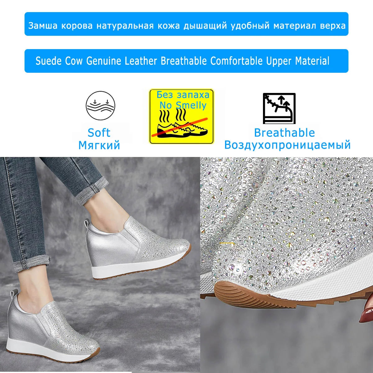 Fujin 7cm Synthetic Microfiber Women Shoes Casual High Brand Spring Autumn Platform Wedge Sneaker Breathable Vulcanize Leather