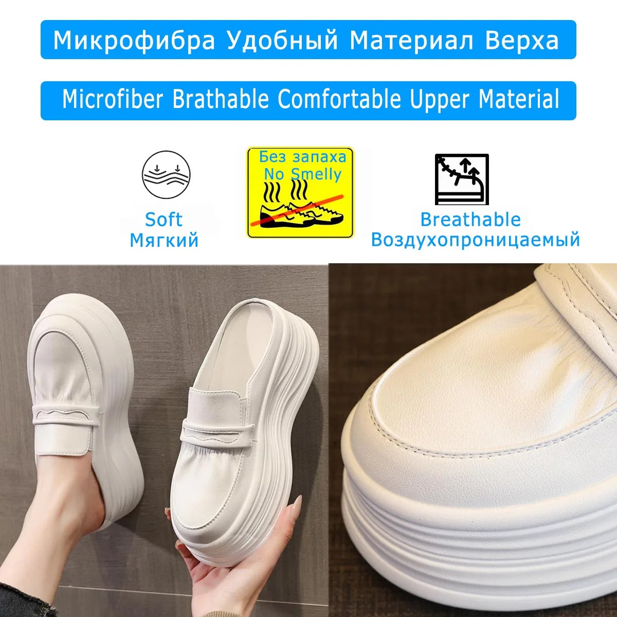 Fujin 8cm Microfiber Leather Platform Wedge Flats Slippers Platform Sneaker Women Shoes Super Heel Women Summer Designer Boots