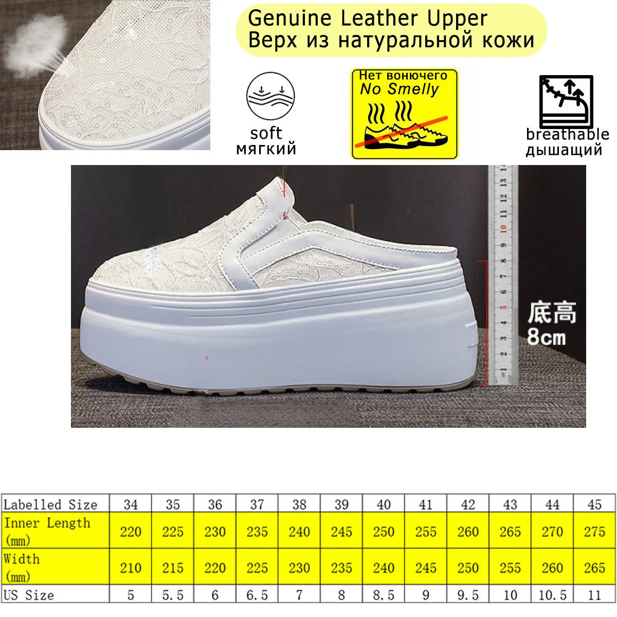 Fujin 8cm Air Mesh Lace Genuine Leather Comfy Platform Wedge Slippers High Brand Breathable Summer Platform Wedge Casual Shoes