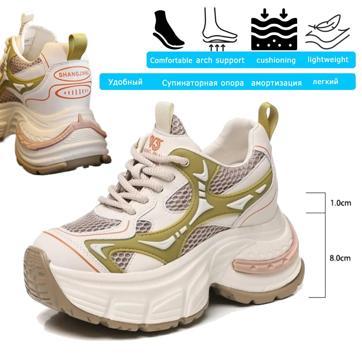 Fujin 9cm Women Summer Air Mesh Microfiber Chunky Sneakers Sandals Platform Wedge Slides Shoes Mules Shoes Women Breathable