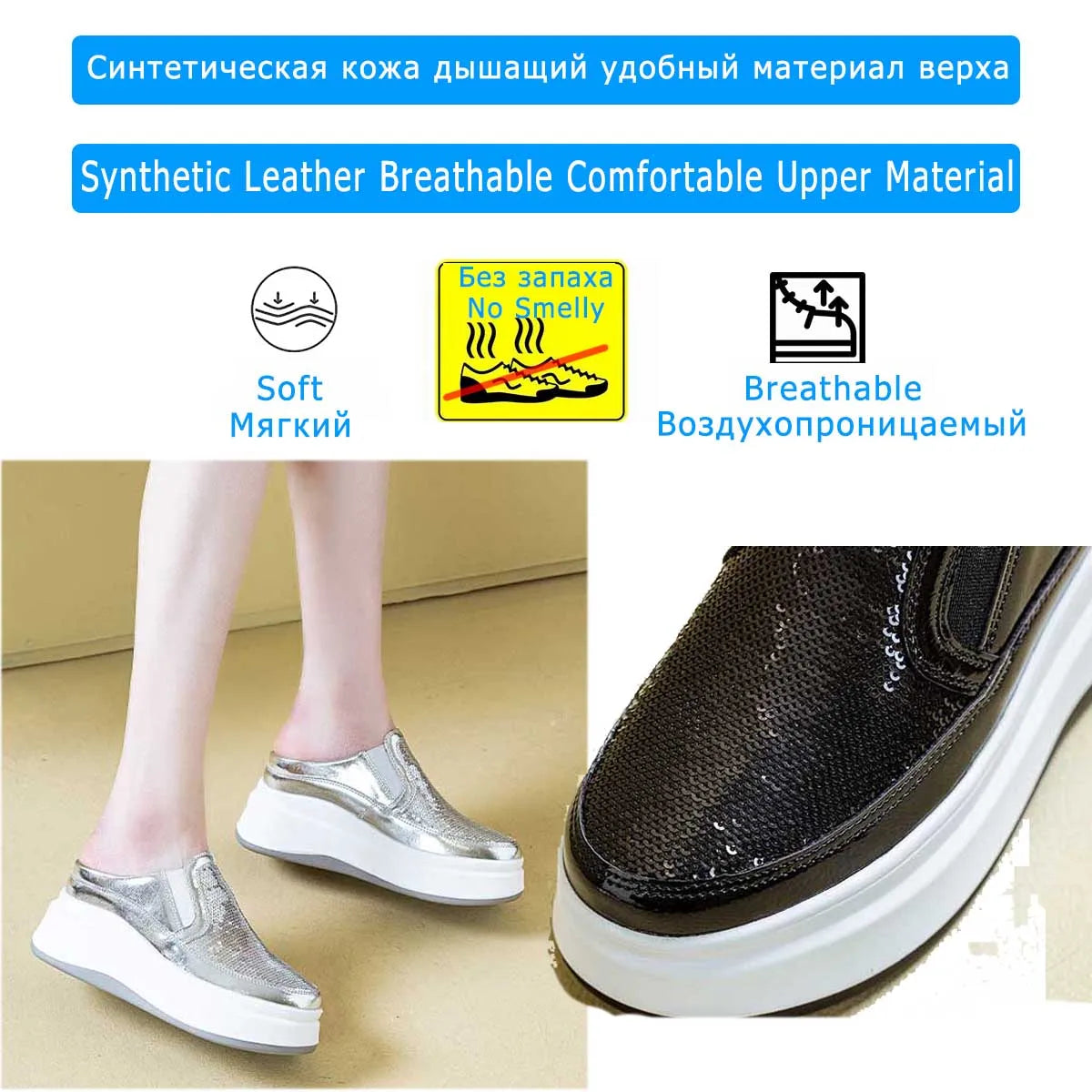 Fujin 7.5cm Patent Genuine Leather Platform Autumn Breathable Pumps Summer Spring Synthetic Chunky Heels Mary Jane Slipper Shoes