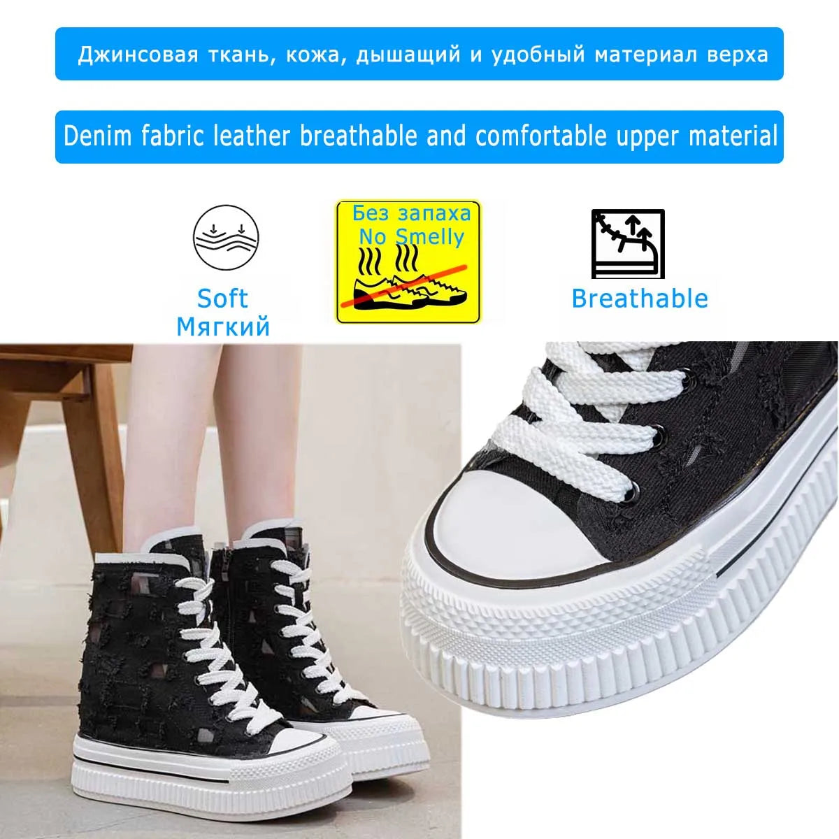 Koznoy 13CM Denim Air Mesh  Women Chunky Sneakers Hollow Ankle Booties High Brand Platform Wedge Flats Fashion Causal Shoes