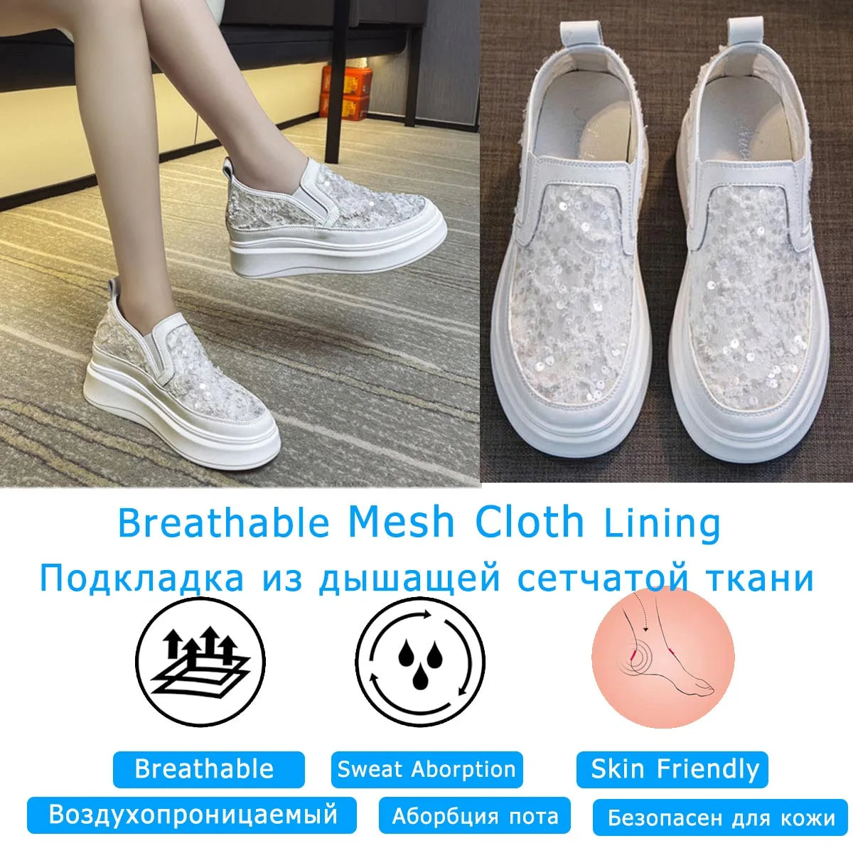 Koznoy 7cm Air Mesh Synthetic Leather High Brand Casual Women Shoes Ladies Vulcanize Summer Platform Wedge Sneakers Breathable