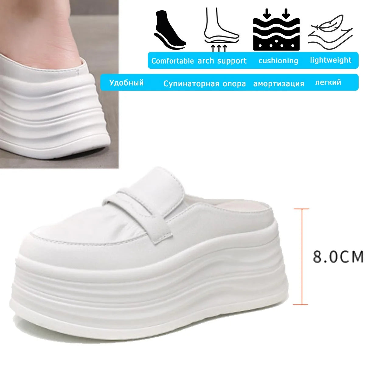 Fujin 8cm Microfiber Leather Platform Wedge Flats Slippers Platform Sneaker Women Shoes Super Heel Women Summer Designer Boots