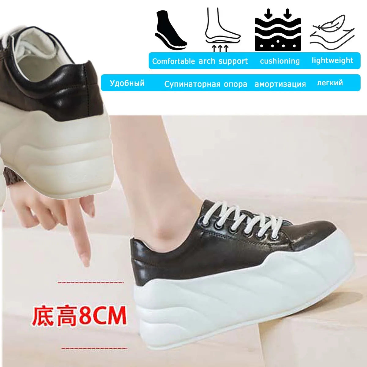 Fujin 8cm Genuine Leather Chunky Sneakers Autumn Flats Spring Vulcanize Women High Brand Casual Platform Wedge Fashion Shoes